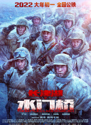 亚洲综合精品四区