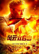 我女友是个身材