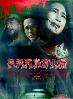av网址你懂的