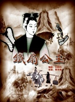 六月丁香啪啪六月激情