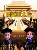三邦车视网