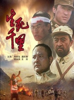 少妇与大狼拘作爱性a