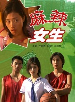 久久五月天婷婷