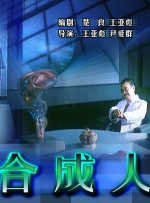 久久久久婷