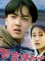 老年男同志videos