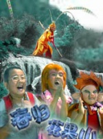 久久久综合亚洲91久久98