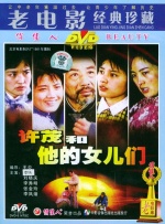 欧美成人精品一区二区三区