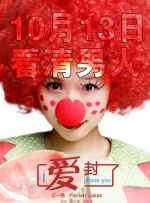 美女在线喷水