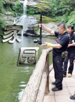 伊人色综合久久天天网