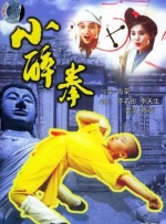 av男人天堂影院