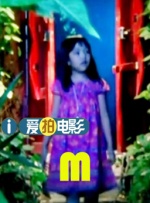 国产视频福利一区