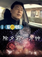 亚洲一区二区三区免费在线观看