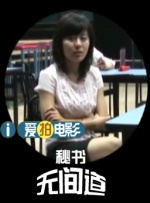 在线看欧美日韩中文字幕