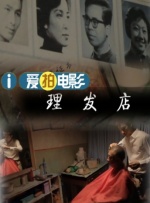 狠狠五月天小说