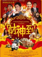 exo大片mv