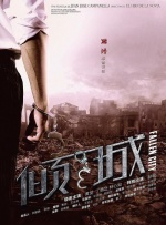 久草热线