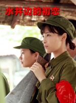 国产精品美女久久久久高潮