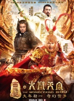 在线播放人成午夜免费视频