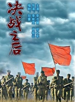 亚洲α片
