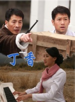 国产在线播放一区二区