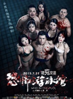 精品久久久久久久久久久久久久久