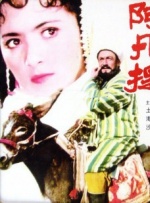 欧美成人生活片