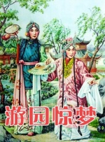 国产一区精品视频