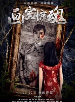亚洲精品在线第一页