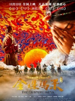 新妈妈的不伦摄影机