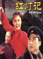 日韩精选视频