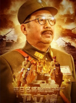 精品一区二区三区在线播放