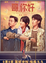 精品成人毛片一区二区视