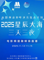 欧美福利视频网