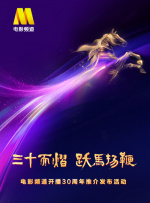 色视频网