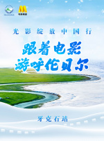 婷婷亚洲激情