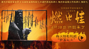 亚洲春色av