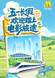 久优草