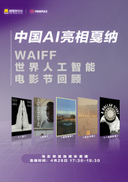 国产成人免费a在线资源