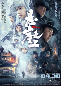 性一交一色一情一乱一在