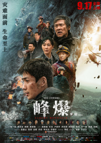 韩国福利一区二区三区高清视频