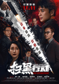 欧美大香a蕉免费