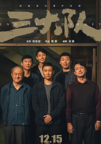 免费精品久久