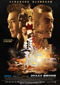 正在播放 精油 久久
