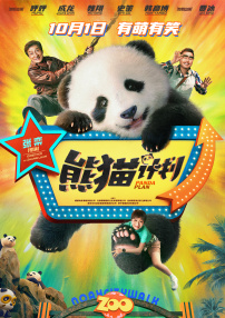 久久九九综合