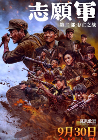 色综合久久久久久久