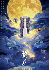 老司机精品视频一区二区