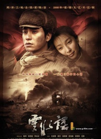 欧美成人一区二区三区在线视频