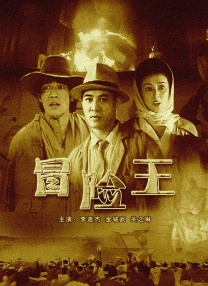 外国趴着打光屁股打红的网站