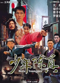 朋友的性爱