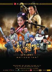 五月婷综合网